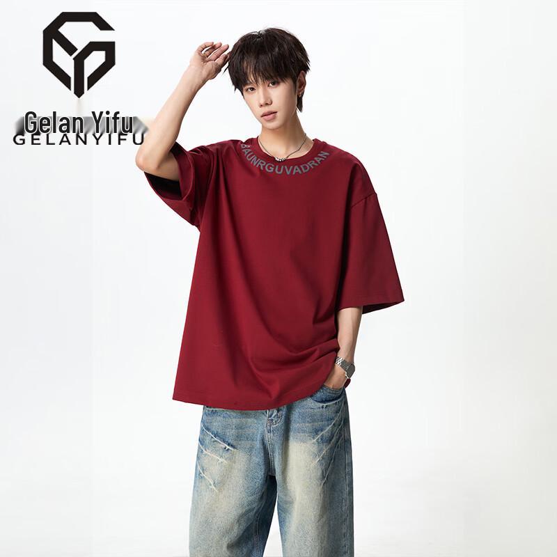 

Men s Ice-Cool Sorona Loose Fit T-Shirt M