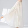 Moderner Tanz Culottes Locker Weiter Bein Rock Hose Chinesischer Volksnationaltänzer Übungskleidung Fließend Hanfu Klassisch Bühne