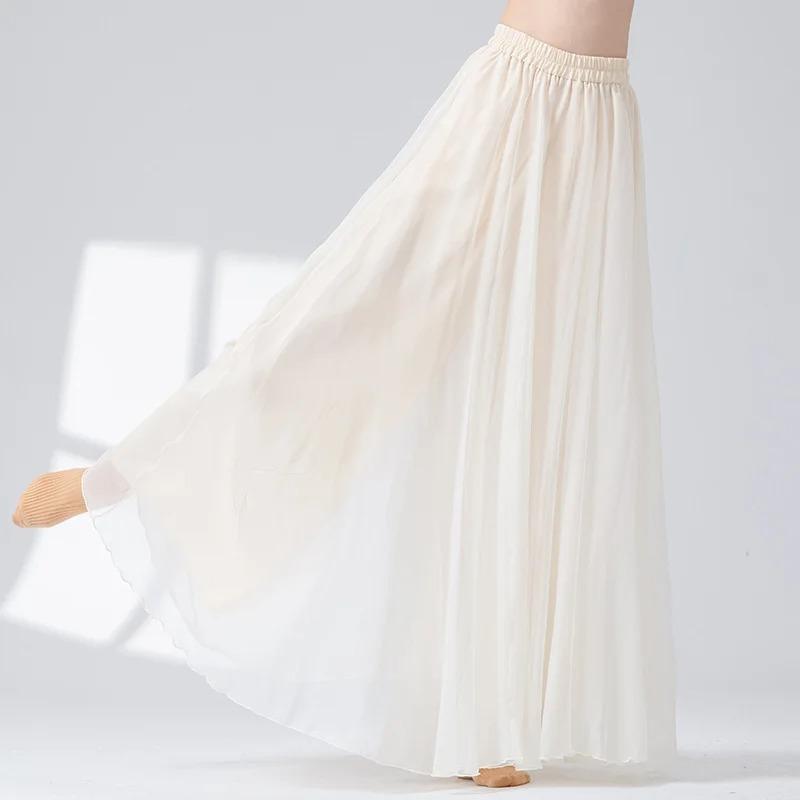Moderner Tanz Culottes Locker Weiter Bein Rock Hose Chinesischer Volksnationaltänzer Übungskleidung Fließend Hanfu Klassisch Bühne