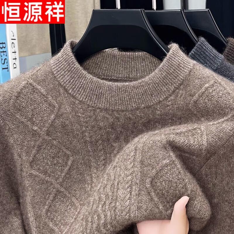 Hengyuanxiang Men's Thick Yak Wool Knit Sweater