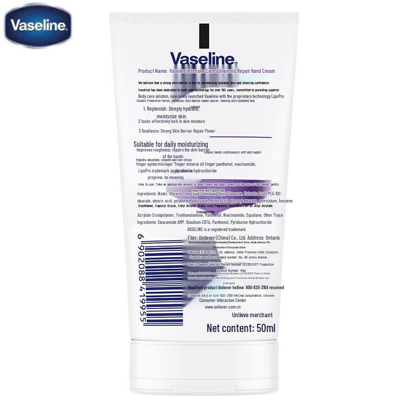 Vaseline Intensive Care Repairing Hand Cream, 12 X 50ml Bulk Pack