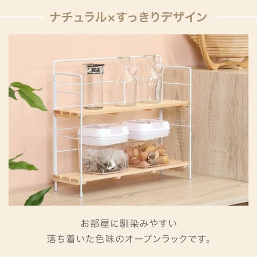 Fuji Boeki Mini Shelf, Storage Shelf, Width 34.5 x Depth 10.5 x Height 29.5 cm, White x Natural, Interior Rack, Foldable, 55005
