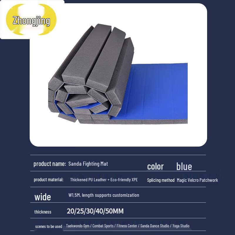 High-Density Martial Arts & Dance Roll Mat
