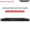 XEW Professional Audio Power Amplifier Series (CN version)