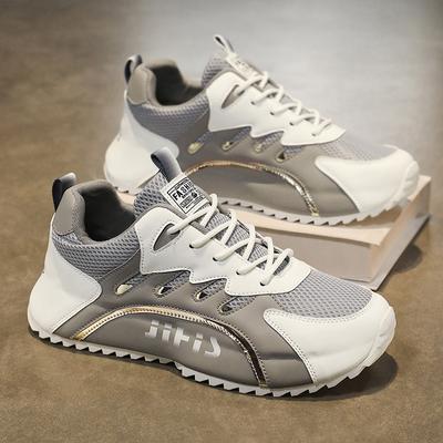 New Style of Summer Men's Shoes Breathable Mesh Shoes for Men's Korean Style Trendy Versatile Soft Sole Sneakers Casual Daddy Trendy Shoes