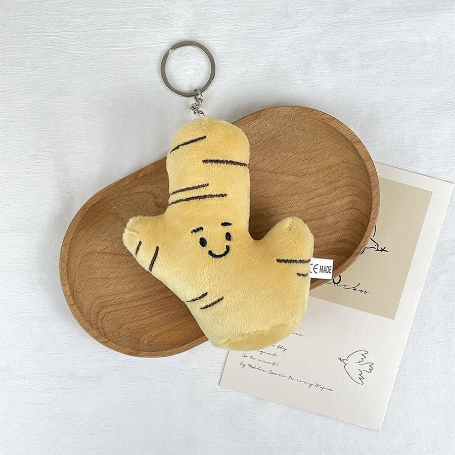 

Adorable Emoji Style Ginger And Green Onion Plush Keychain Fun Bag Charm Accessory Ginger