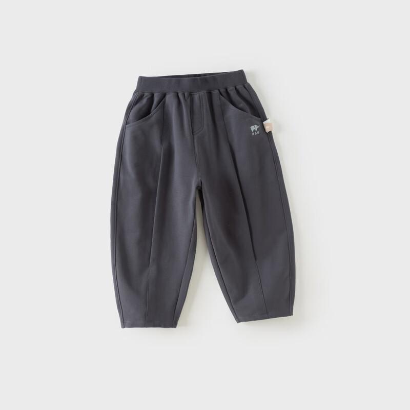 DAVE&BELLA Boys' Autumn Knitted Sports Sweatpants