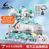 Patins, skates e trotinetes – Patins