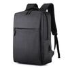 Schoolbag, business backpack, men's bag, laptop bag, simple commuting casual logo printed large capacity backpack wholesale
