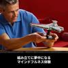 LEGO Star Wars Venator-Klasse Angriffskreuzer™ Spielzeug, Geburtstagsgeschenk, Bausteine, Weltraumkampf-Roboter, 75441