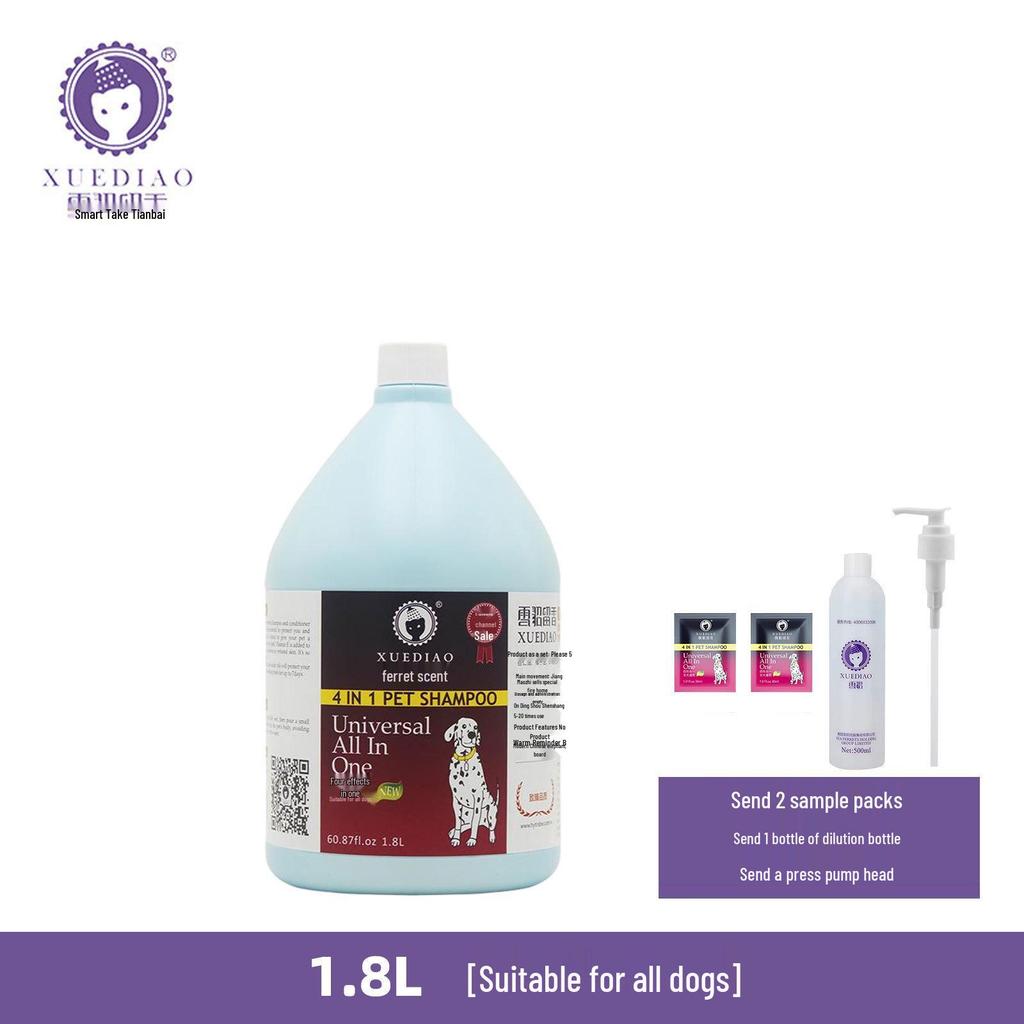 Ferret & Dog Conditioning Bath Gel, Long-Lasting Scent, 3.78L Shampoo Bucket