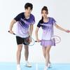 Premium Badminton & Table Tennis Sportswear: Women's Set & Men's Club Training & Competition Jerseys
