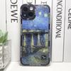 Van Gogh Suowers The Starry Night Art Aesthetic Phone Case For iPhone 15 14 13 12 11 Pro Max Mini XS X XR SE 8 Plus Cover