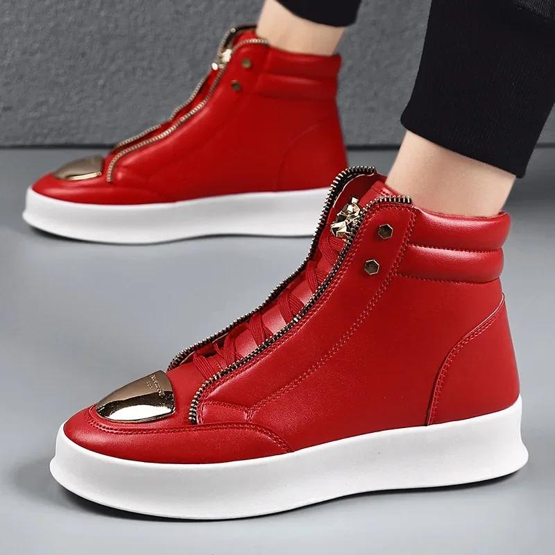 High Top Casual Shoes Leopard Platform Shoe Sport Training Shoes Men's Ankle Boots Men Sneakers  Fashion Skateboard Shoes