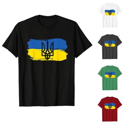 Tričko s kulatým výstřihem a pohodlným potiskem s krátkým rukávem pro dospělé