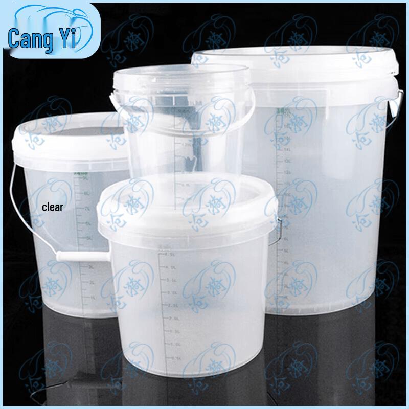 Transparent Graduated Soaking Bucket with Lid