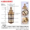 Brass Shower Thermostatic Cartridge Replacement Kit - Bathroom Water Temperature Control Mixer Valve Bar Faucet Repair