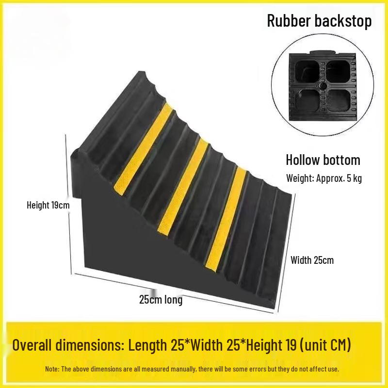 Резиновый парковочный упор Yuduo
