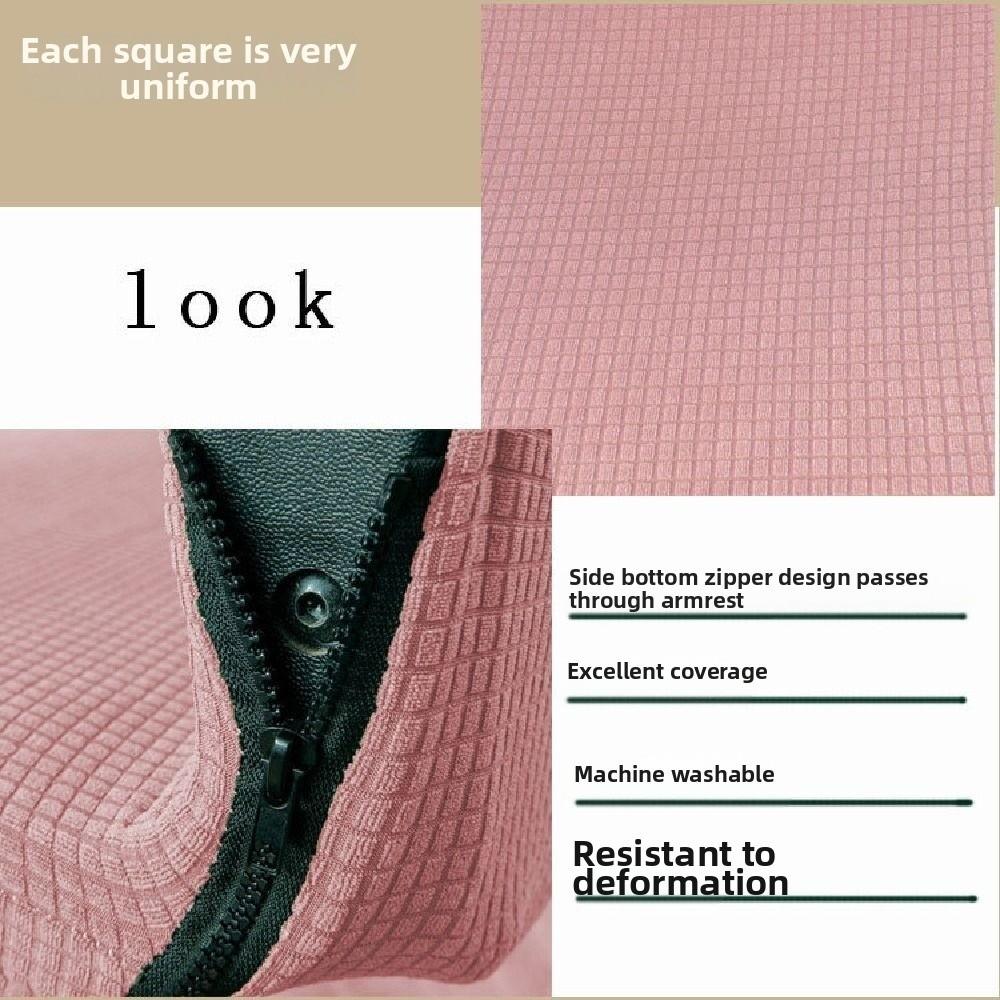 Solid Color Office Chair Cover Elastic Gaming Chair Cover Swivel Chair Cover Armchair