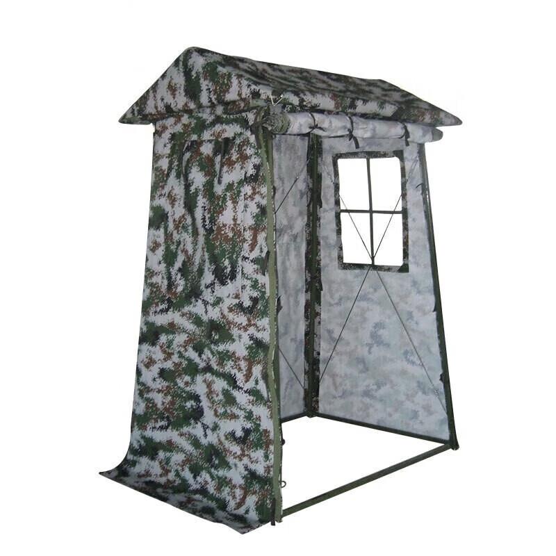 Baichengdao Outdoor Camouflage Field Sentry Tent