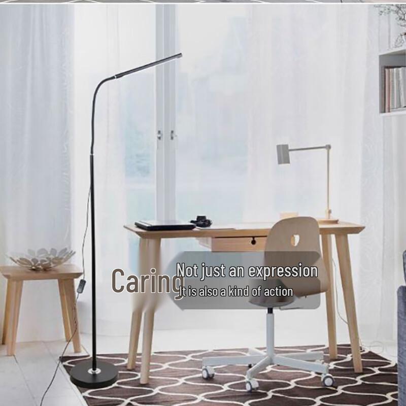 UOSU LED Floor Reading Lamp