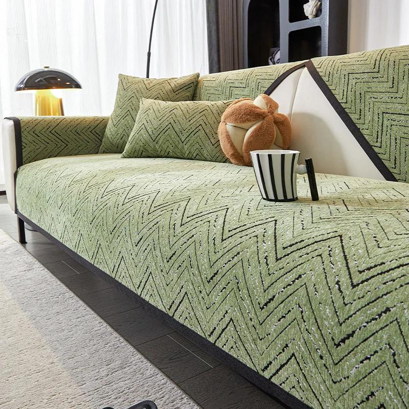 Chenille Black and White Textured Sofa Mat Four Seasons High End L-shaped Sofa Cover Anti Slip Sofa Backrest Towel Pillowcas