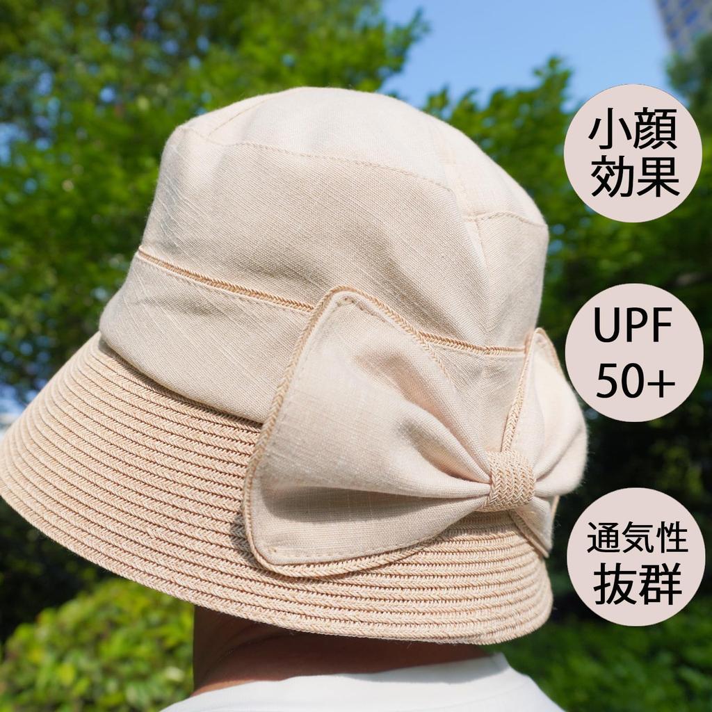 Pălării pentru pălării pentru soare popular Zi Zi popular cadou de ziua de naștere anii 70 pentru cadou popular pentru pălării UV pentru soare bej [Lycharoty] femei, femei, protecție,