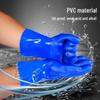 Industrial Chemical Resistant Rubber Dipped Work Gloves