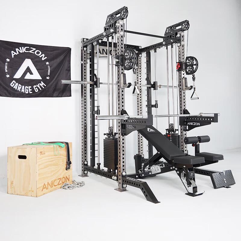 Yimai Multifunctional Smith Machine & Trainer