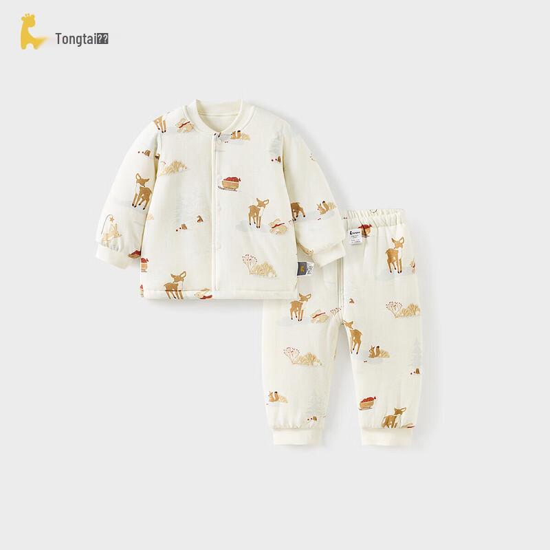 TONGTAI Baby Unisex Quilted Pure Cotton Thermal Set