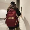Schoolbag Male Student Middle School Student Female Letter Backpack