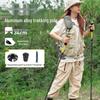 Qing Series 7075 Aluminum Trekking Pole