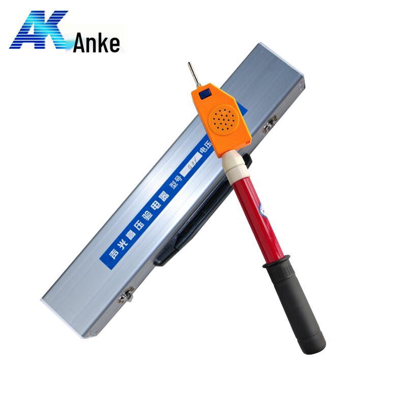 Anke Voice-Type Telescopic Sound & Light Voltage Detector Pen
