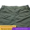 Men's Quick-Drying Waterproof Cargo Pants - Loose Fit, Multi-Pocket, Plus Size, for Hiking and Outdoor Activities