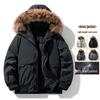 Men's Winter Mid-Length White Duck Down Parka with Large Fur Collar