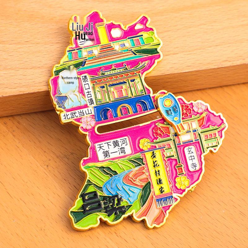 Lüliang City Metal Fridge Magnet: Creative Cultural Design 2025
