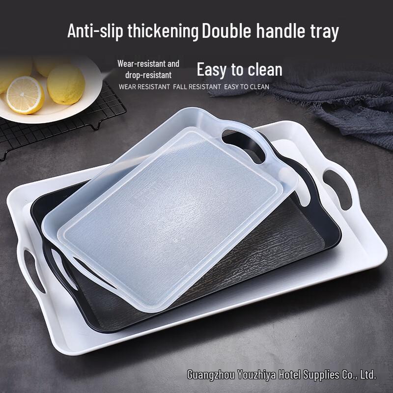 LISM Imitation Wood Grain Rectangular Serving Tray Set