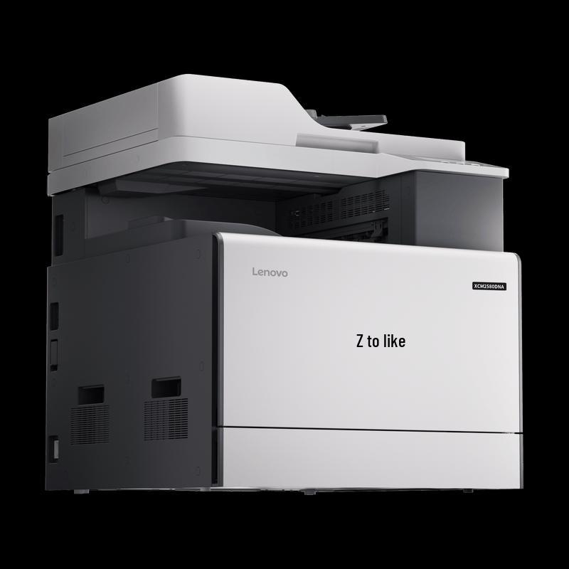 Lenovo XCM2580DN A3 Color Laser Multifunction Printer CN Plug (adapter Included)