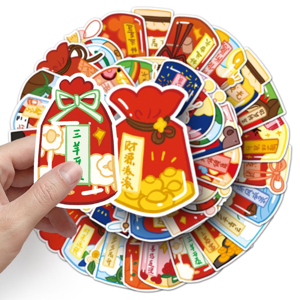 50 Lucky Bags Personalized Chinese Style Hand-painted Blessing Creative Decorative Water Cup Suitcase Mobile Phone Case Stickers