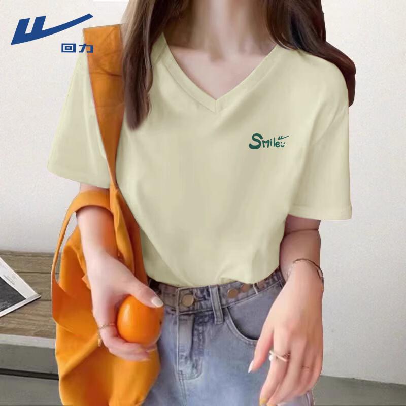 Huili Women s V-Neck Ice Silk Cooling T-Shirt S