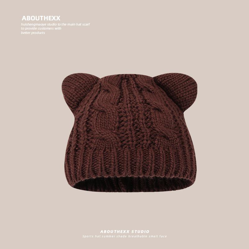 

Cat Ear Hat for Women In Autumn and Winter New Cute Simple Knitted Hat Outdoor Warm Pullover Wool Hat M（56-58cm）