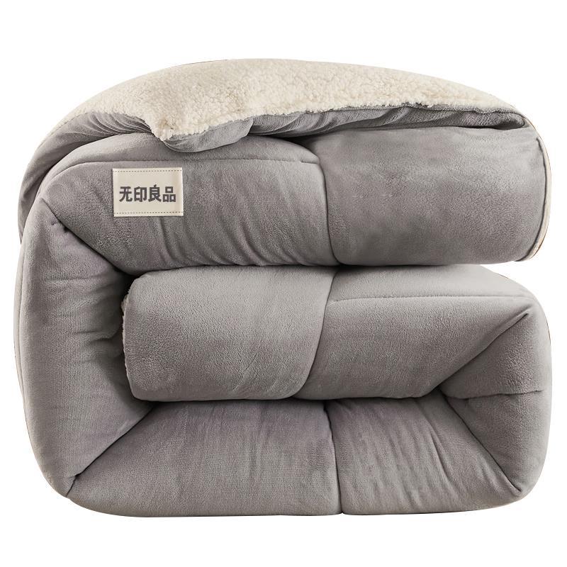 Зимнее волоконное одеяло в стиле Muji 200cm*230cm 6 jin
