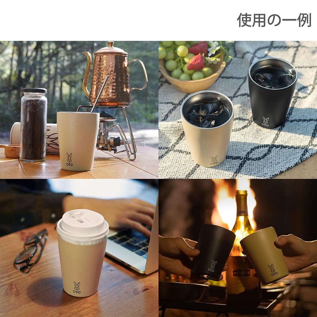 DOD Mug U-Thermo Stainless Steel Vacuum Insulated Mug, Keeps Drinks Hot or Cold, Portable, Compact Size, MG1-859-TN (Approx. 7.6cm x H9.9cm)