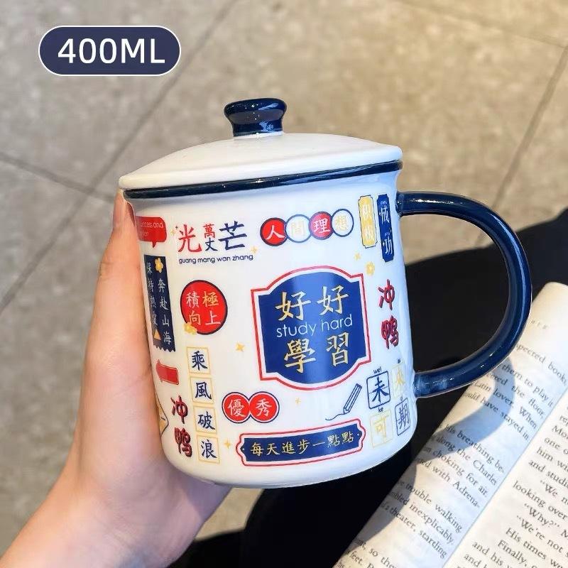 Guochao Mug With Lid Gift Box Ceramic Cup Large Capacity Imitation Enamel Drinking Water Coffee Cup Office Woman