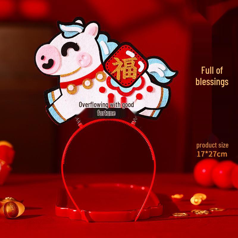 

Kids New Year Handmade Headband Kit for Spring Festival, Stage Performances & Kindergarten Decorations