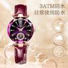 Women's Analog Quartz Wristwatch with Leather Strap, Slim Fit, Stylish, Waterproof, Ultra-Thin, Simple Design, Popular for Casual Fashion, Business, W