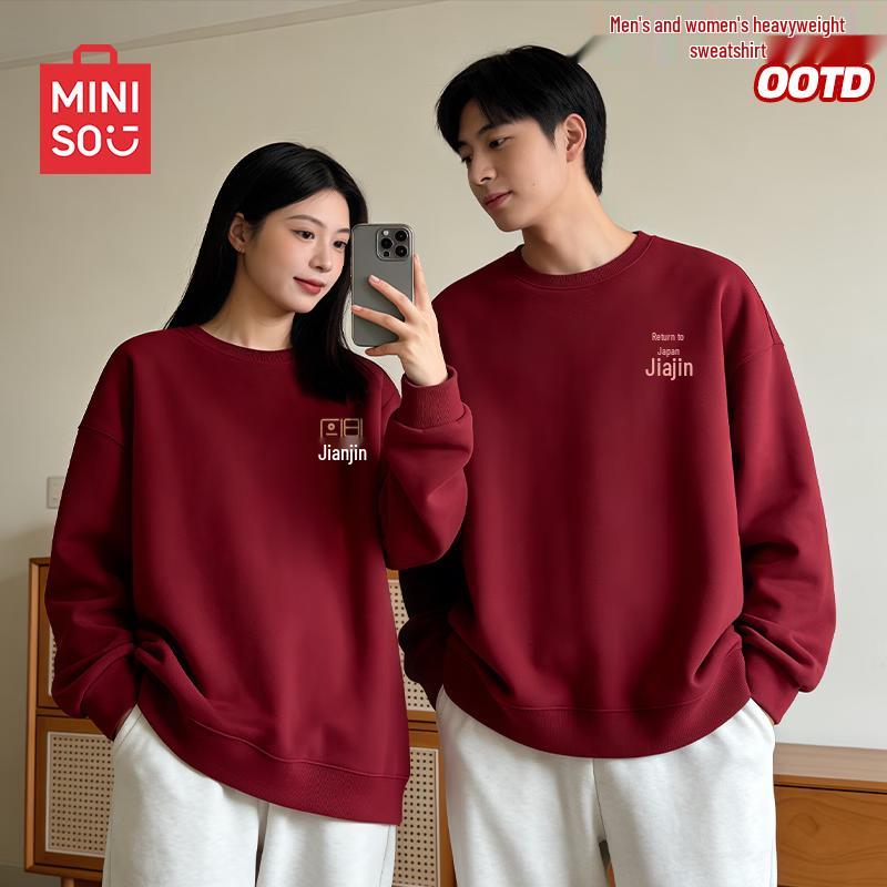 MINISO Men s  Fortune Emblem  New Year Sweatshirt XL