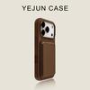 Cover per smartphone – Cover antiurto per smartphone