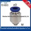 PISCO Stainless Steel SUS304 Tube Fittings PC6-01SUS/02SUS 03 M5/M6 Japan Genuine