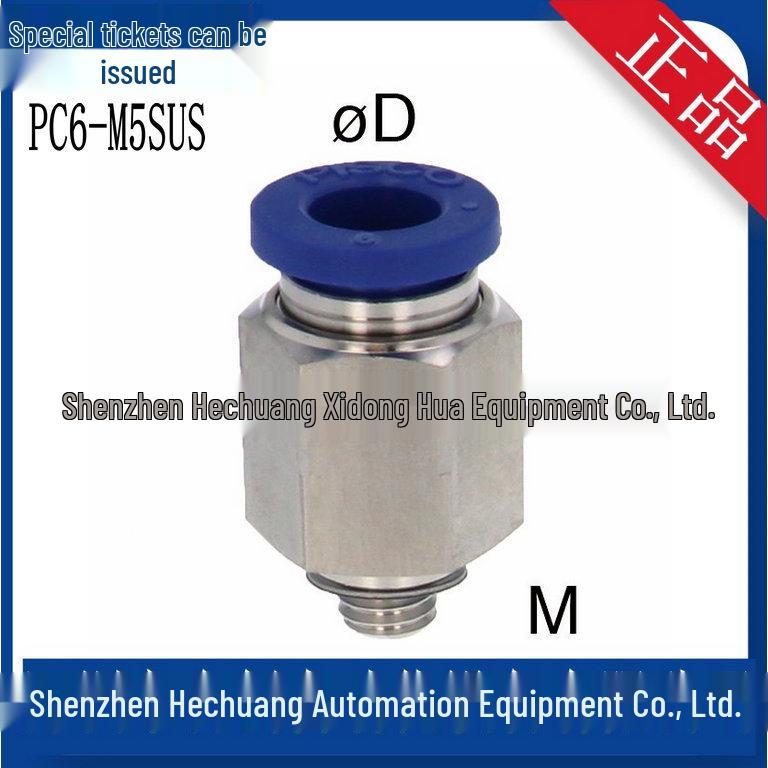 PISCO Stainless Steel SUS304 Tube Fittings PC6-01SUS/02SUS 03 M5/M6 Japan Genuine